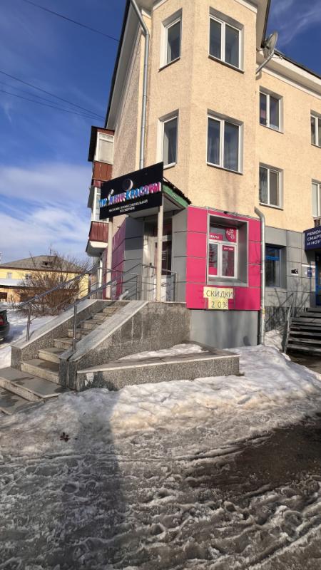 ПСН, 66 м²