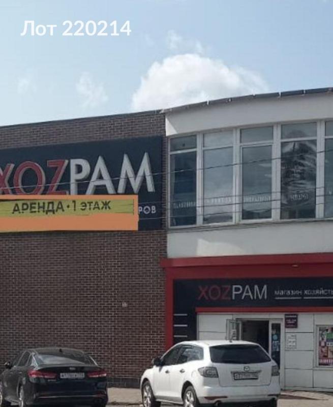 ПСН, 266 м²