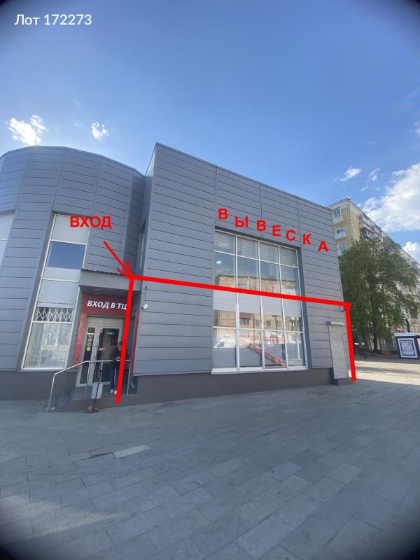 ПСН, 120 м²