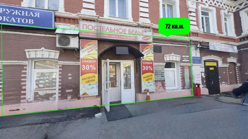 ПСН, 72 м²