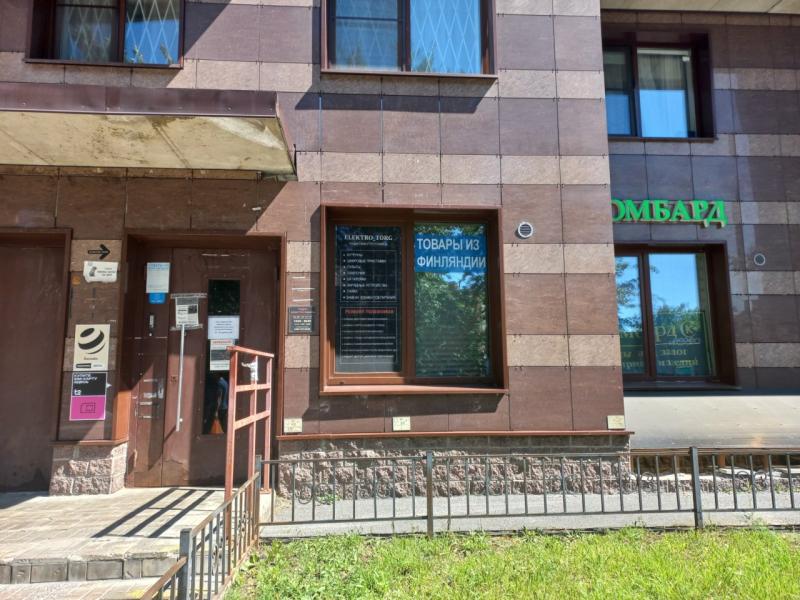 ПСН, 54 м²