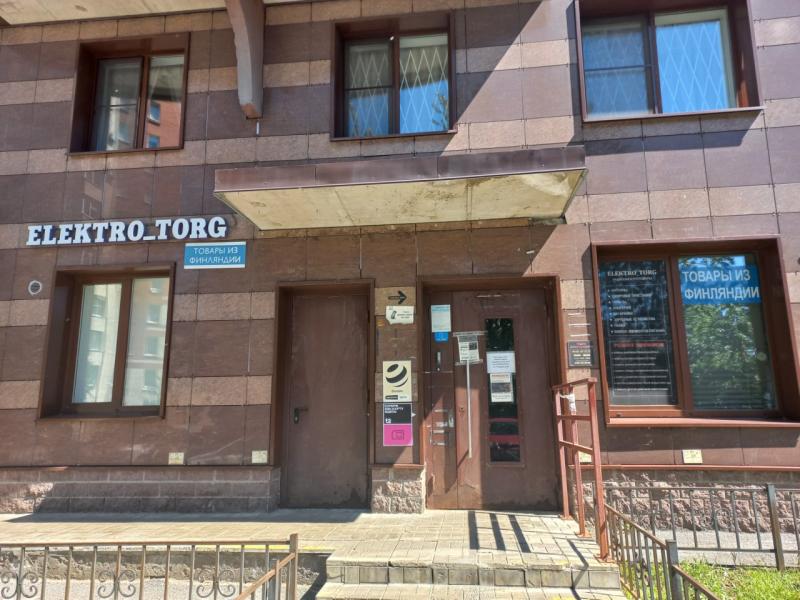 ПСН, 16 м²