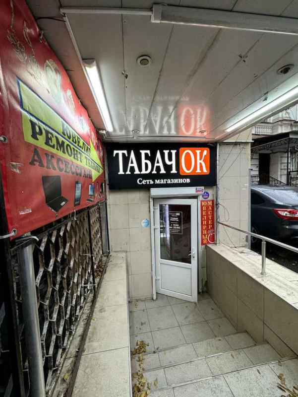 ПСН, 33 м²