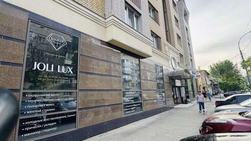 ПСН, 150 м²