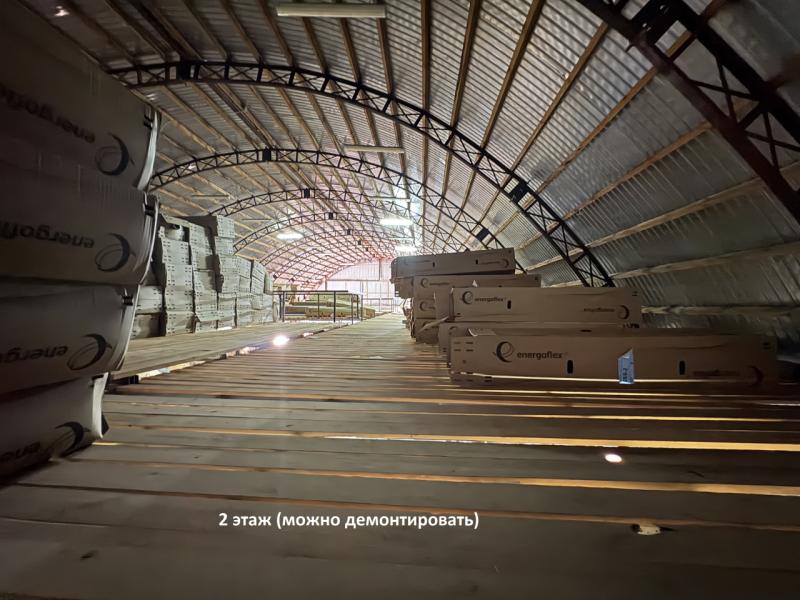 Склад, 610 м²