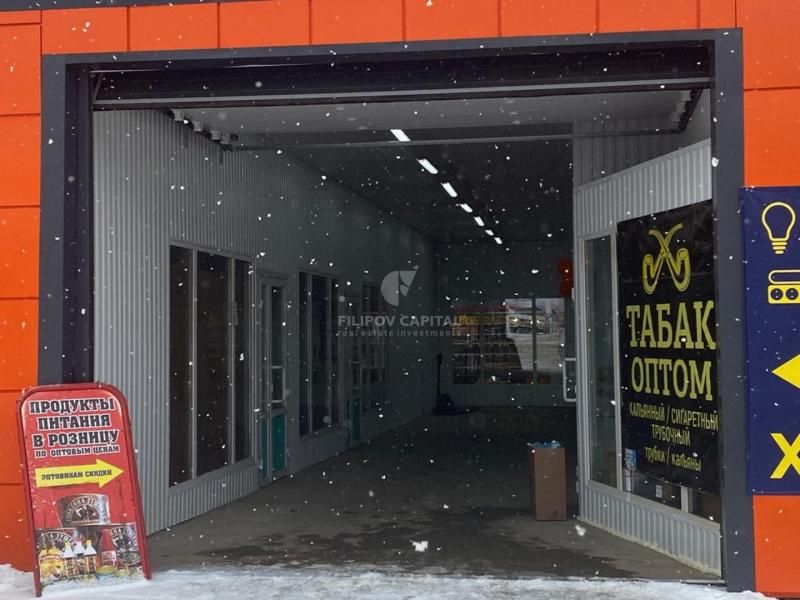 Склад, 27 м²