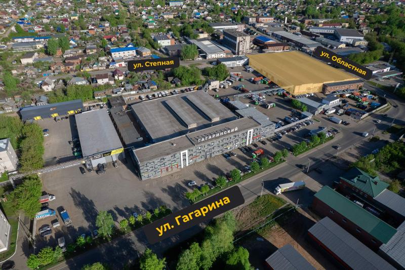 Склад, 1 718 м²