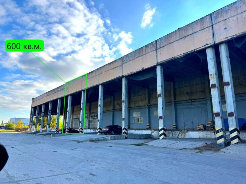 Склад, 600 м²
