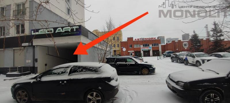 Склад, 609 м²