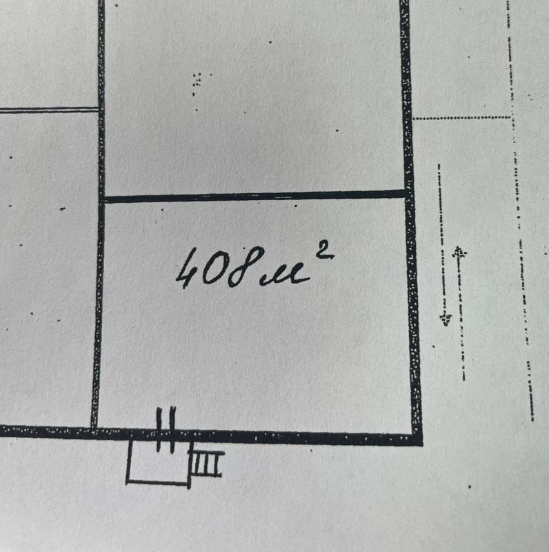 Склад, 408 м²