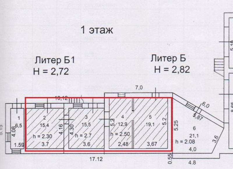 Склад, 63 м²