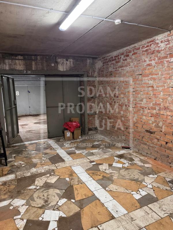 Склад, 20 м²