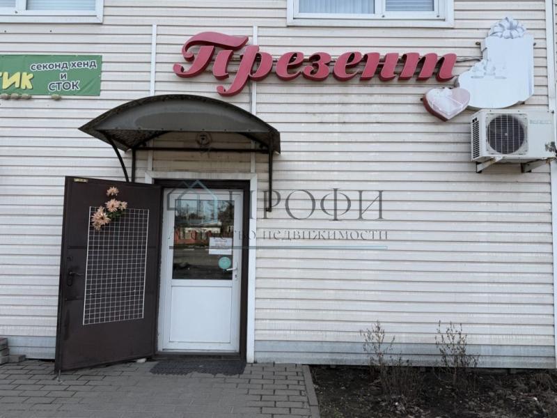Готовый бизнес, 90 м²